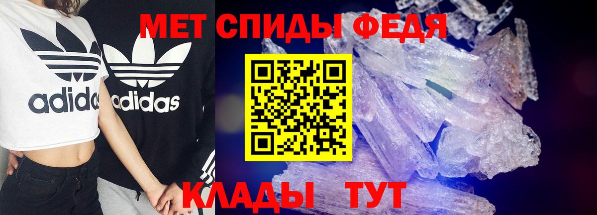 Ессентуки  Каннабис  Меф МЯУ МЯУ кристаллы  Кокаин  Вход с VPN  ГАШИШ 