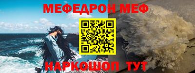 ПСИЛОЦИБИНОВЫЕ ГРИБЫ Балашиха