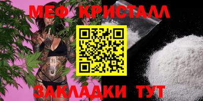 ПСИЛОЦИБИНОВЫЕ ГРИБЫ Балашиха