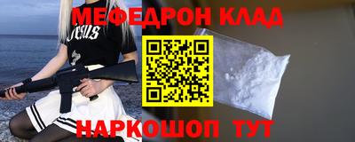 ПСИЛОЦИБИНОВЫЕ ГРИБЫ Балашиха