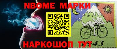 ПСИЛОЦИБИНОВЫЕ ГРИБЫ Балашиха