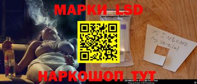 меф VHQ Балахна