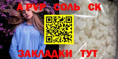 ПСИЛОЦИБИНОВЫЕ ГРИБЫ Балашиха
