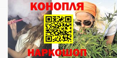 ПСИЛОЦИБИНОВЫЕ ГРИБЫ Балашиха