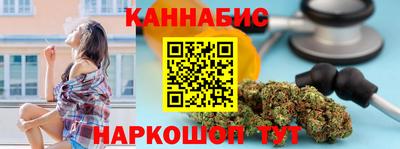 ПСИЛОЦИБИНОВЫЕ ГРИБЫ Балашиха