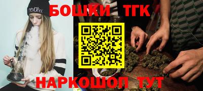 ПСИЛОЦИБИНОВЫЕ ГРИБЫ Балашиха