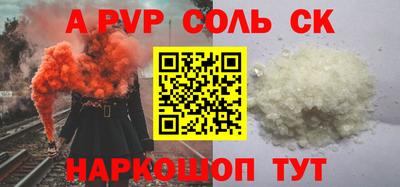 ПСИЛОЦИБИНОВЫЕ ГРИБЫ Балашиха