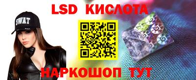ПСИЛОЦИБИНОВЫЕ ГРИБЫ Балашиха