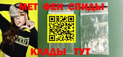ALPHA PVP Долгопрудный