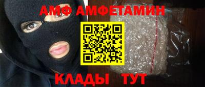 ПСИЛОЦИБИНОВЫЕ ГРИБЫ Балашиха