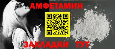 дурь Дмитров