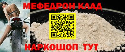 ПСИЛОЦИБИНОВЫЕ ГРИБЫ Балашиха