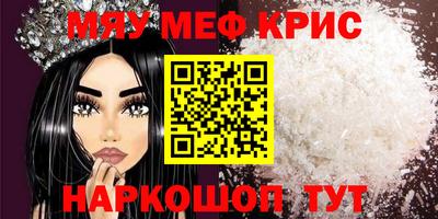 ПСИЛОЦИБИНОВЫЕ ГРИБЫ Балашиха