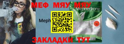 ПСИЛОЦИБИНОВЫЕ ГРИБЫ Балашиха